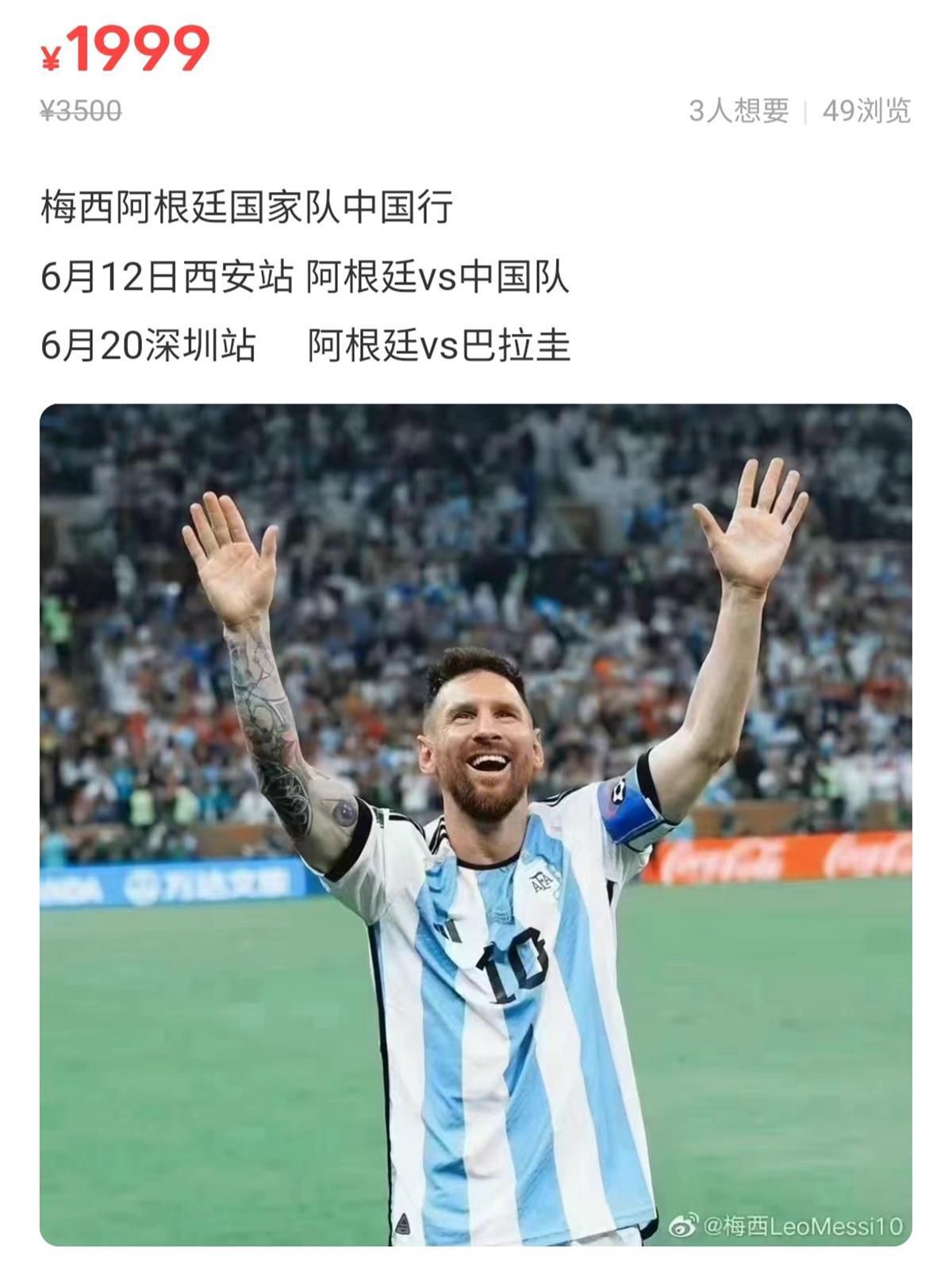 那边，大安眼巴巴的看着杨若晴和小安亲热，眼睛里闪动着一股冲动，可脚下却不好意思挪出去。